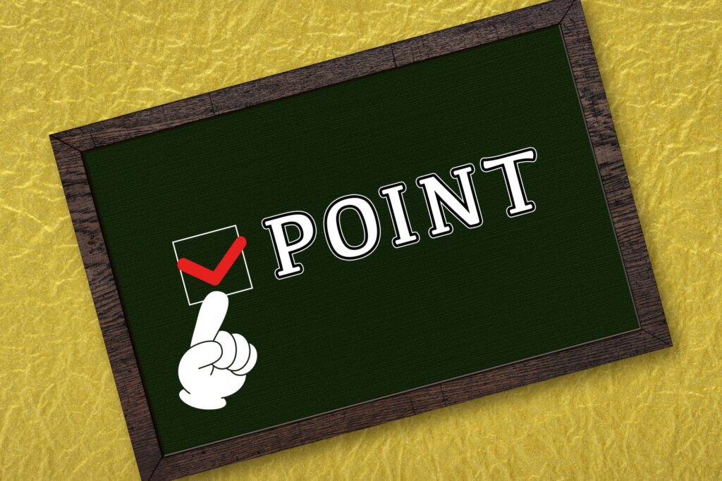 ポイント