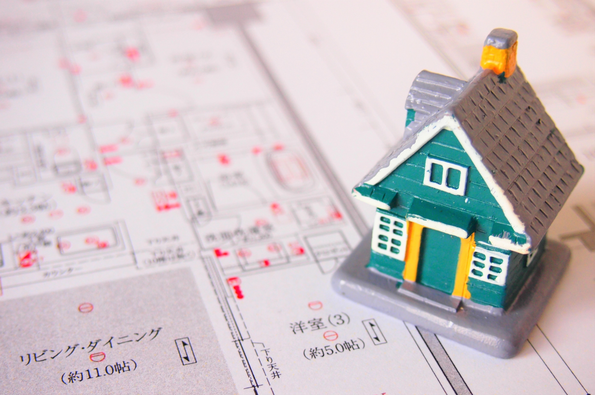 家ミニチュア